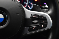 BMW 5シリーズ 523d Mｽﾎﾟｰﾂ G30型 ﾊｲﾗｲﾝP 全席ﾋｰﾀｰ付黒革 LEDﾍｯﾄﾞﾗｲﾄ 追従ACC HUD ｼﾞｪｽﾁｬｰｺﾝﾄﾛｰﾙ ﾜｲﾔﾚｽﾁｬｰｼﾞ 車線変更&逸脱警告 衝突軽減B ﾀｯﾁﾊﾟﾈﾙ対応iﾄﾞﾗｲﾌﾞHDDﾅﾋﾞﾌﾙｾｸﾞ 3Dﾋﾞｭｰ Bｶﾒﾗ 液晶ﾒｰﾀｰﾊﾟﾈﾙ 電動ﾄﾗﾝｸ 社外19AW 2年保証