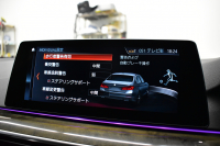 BMW 5シリーズ 523d Mｽﾎﾟｰﾂ G30型 ﾊｲﾗｲﾝP 全席ﾋｰﾀｰ付黒革 LEDﾍｯﾄﾞﾗｲﾄ 追従ACC HUD ｼﾞｪｽﾁｬｰｺﾝﾄﾛｰﾙ ﾜｲﾔﾚｽﾁｬｰｼﾞ 車線変更&逸脱警告 衝突軽減B ﾀｯﾁﾊﾟﾈﾙ対応iﾄﾞﾗｲﾌﾞHDDﾅﾋﾞﾌﾙｾｸﾞ 3Dﾋﾞｭｰ Bｶﾒﾗ 液晶ﾒｰﾀｰﾊﾟﾈﾙ 電動ﾄﾗﾝｸ 社外19AW 2年保証