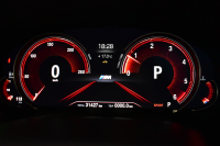 BMW 5シリーズ 523d Mｽﾎﾟｰﾂ G30型 ﾊｲﾗｲﾝP 全席ﾋｰﾀｰ付黒革 LEDﾍｯﾄﾞﾗｲﾄ 追従ACC HUD ｼﾞｪｽﾁｬｰｺﾝﾄﾛｰﾙ ﾜｲﾔﾚｽﾁｬｰｼﾞ 車線変更&逸脱警告 衝突軽減B ﾀｯﾁﾊﾟﾈﾙ対応iﾄﾞﾗｲﾌﾞHDDﾅﾋﾞﾌﾙｾｸﾞ 3Dﾋﾞｭｰ Bｶﾒﾗ 液晶ﾒｰﾀｰﾊﾟﾈﾙ 電動ﾄﾗﾝｸ 社外19AW 2年保証