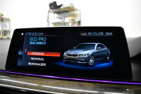 BMW 5シリーズ 523d Mｽﾎﾟｰﾂ G30型 ﾊｲﾗｲﾝP 全席ﾋｰﾀｰ付黒革 LEDﾍｯﾄﾞﾗｲﾄ 追従ACC HUD ｼﾞｪｽﾁｬｰｺﾝﾄﾛｰﾙ ﾜｲﾔﾚｽﾁｬｰｼﾞ 車線変更&逸脱警告 衝突軽減B ﾀｯﾁﾊﾟﾈﾙ対応iﾄﾞﾗｲﾌﾞHDDﾅﾋﾞﾌﾙｾｸﾞ 3Dﾋﾞｭｰ Bｶﾒﾗ 液晶ﾒｰﾀｰﾊﾟﾈﾙ 電動ﾄﾗﾝｸ 社外19AW 2年保証