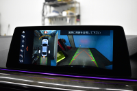 BMW 5シリーズ 523d Mｽﾎﾟｰﾂ G30型 ﾊｲﾗｲﾝP 全席ﾋｰﾀｰ付黒革 LEDﾍｯﾄﾞﾗｲﾄ 追従ACC HUD ｼﾞｪｽﾁｬｰｺﾝﾄﾛｰﾙ ﾜｲﾔﾚｽﾁｬｰｼﾞ 車線変更&逸脱警告 衝突軽減B ﾀｯﾁﾊﾟﾈﾙ対応iﾄﾞﾗｲﾌﾞHDDﾅﾋﾞﾌﾙｾｸﾞ 3Dﾋﾞｭｰ Bｶﾒﾗ 液晶ﾒｰﾀｰﾊﾟﾈﾙ 電動ﾄﾗﾝｸ 社外19AW 2年保証