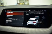 BMW 1シリーズ M135i xDrive ﾌﾙﾀｲﾑ4WD ﾃﾞﾋﾞｭｰ&ｺﾝﾌｫｰﾄ&ﾅﾋﾞｹﾞｰｼｮﾝP ｱﾙｶﾝﾀｰﾗMｽﾎﾟｰﾂｼｰﾄ&ﾌﾞﾚｰｷ 可変ｻｽ Mﾊﾟﾌｫﾘｱｽﾎﾟｲﾗｰ&ﾌﾘｯｸ&ｻｲﾄﾞｽﾃｯｶｰ ACC ﾗｲﾌﾞｺｯｸﾋﾟｯﾄ ﾀｯﾁﾊﾟﾈﾙﾅﾋﾞ ｱｯﾌﾟﾙｶｰﾌﾟﾚｲ ﾍｷｻｺﾞﾅﾙLEDﾍｯﾄﾞﾗｲﾄ 2年保証