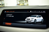 BMW 1シリーズ M135i xDrive ﾌﾙﾀｲﾑ4WD ﾃﾞﾋﾞｭｰ&ｺﾝﾌｫｰﾄ&ﾅﾋﾞｹﾞｰｼｮﾝP ｱﾙｶﾝﾀｰﾗMｽﾎﾟｰﾂｼｰﾄ&ﾌﾞﾚｰｷ 可変ｻｽ Mﾊﾟﾌｫﾘｱｽﾎﾟｲﾗｰ&ﾌﾘｯｸ&ｻｲﾄﾞｽﾃｯｶｰ ACC ﾗｲﾌﾞｺｯｸﾋﾟｯﾄ ﾀｯﾁﾊﾟﾈﾙﾅﾋﾞ ｱｯﾌﾟﾙｶｰﾌﾟﾚｲ ﾍｷｻｺﾞﾅﾙLEDﾍｯﾄﾞﾗｲﾄ 2年保証