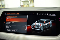 BMW 1シリーズ M135i xDrive ﾌﾙﾀｲﾑ4WD ﾃﾞﾋﾞｭｰ&ｺﾝﾌｫｰﾄ&ﾅﾋﾞｹﾞｰｼｮﾝP ｱﾙｶﾝﾀｰﾗMｽﾎﾟｰﾂｼｰﾄ&ﾌﾞﾚｰｷ 可変ｻｽ Mﾊﾟﾌｫﾘｱｽﾎﾟｲﾗｰ&ﾌﾘｯｸ&ｻｲﾄﾞｽﾃｯｶｰ ACC ﾗｲﾌﾞｺｯｸﾋﾟｯﾄ ﾀｯﾁﾊﾟﾈﾙﾅﾋﾞ ｱｯﾌﾟﾙｶｰﾌﾟﾚｲ ﾍｷｻｺﾞﾅﾙLEDﾍｯﾄﾞﾗｲﾄ 2年保証