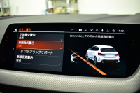 BMW 1シリーズ M135i xDrive ﾌﾙﾀｲﾑ4WD ﾃﾞﾋﾞｭｰ&ｺﾝﾌｫｰﾄ&ﾅﾋﾞｹﾞｰｼｮﾝP ｱﾙｶﾝﾀｰﾗMｽﾎﾟｰﾂｼｰﾄ&ﾌﾞﾚｰｷ 可変ｻｽ Mﾊﾟﾌｫﾘｱｽﾎﾟｲﾗｰ&ﾌﾘｯｸ&ｻｲﾄﾞｽﾃｯｶｰ ACC ﾗｲﾌﾞｺｯｸﾋﾟｯﾄ ﾀｯﾁﾊﾟﾈﾙﾅﾋﾞ ｱｯﾌﾟﾙｶｰﾌﾟﾚｲ ﾍｷｻｺﾞﾅﾙLEDﾍｯﾄﾞﾗｲﾄ 2年保証