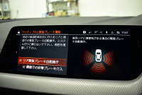 BMW 1シリーズ M135i xDrive ﾌﾙﾀｲﾑ4WD ﾃﾞﾋﾞｭｰ&ｺﾝﾌｫｰﾄ&ﾅﾋﾞｹﾞｰｼｮﾝP ｱﾙｶﾝﾀｰﾗMｽﾎﾟｰﾂｼｰﾄ&ﾌﾞﾚｰｷ 可変ｻｽ Mﾊﾟﾌｫﾘｱｽﾎﾟｲﾗｰ&ﾌﾘｯｸ&ｻｲﾄﾞｽﾃｯｶｰ ACC ﾗｲﾌﾞｺｯｸﾋﾟｯﾄ ﾀｯﾁﾊﾟﾈﾙﾅﾋﾞ ｱｯﾌﾟﾙｶｰﾌﾟﾚｲ ﾍｷｻｺﾞﾅﾙLEDﾍｯﾄﾞﾗｲﾄ 2年保証