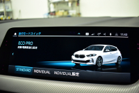 BMW 1シリーズ M135i xDrive ﾌﾙﾀｲﾑ4WD ﾃﾞﾋﾞｭｰ&ｺﾝﾌｫｰﾄ&ﾅﾋﾞｹﾞｰｼｮﾝP ｱﾙｶﾝﾀｰﾗMｽﾎﾟｰﾂｼｰﾄ&ﾌﾞﾚｰｷ 可変ｻｽ Mﾊﾟﾌｫﾘｱｽﾎﾟｲﾗｰ&ﾌﾘｯｸ&ｻｲﾄﾞｽﾃｯｶｰ ACC ﾗｲﾌﾞｺｯｸﾋﾟｯﾄ ﾀｯﾁﾊﾟﾈﾙﾅﾋﾞ ｱｯﾌﾟﾙｶｰﾌﾟﾚｲ ﾍｷｻｺﾞﾅﾙLEDﾍｯﾄﾞﾗｲﾄ 2年保証