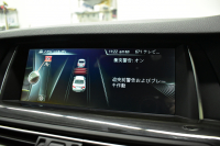 BMW Mシリーズ M5 LCI後期 7速DCT ｻﾝR 20AW ﾋｰﾀｰ&ﾍﾞﾝﾁﾚｰﾀｰ黒革 HUD Mﾀﾞｲﾅﾐｯｸﾀﾞﾝﾋﾟﾝｸﾞｺﾝﾄﾛｰﾙ 車線変更&逸脱&歩行者警告 衝突軽減 TOPﾋﾞｭｰ＆ﾌﾛﾝﾄSｶﾒﾗ 電動ﾄﾗﾝｸ 全ﾄﾞｱｲｰｼﾞｰｸﾛｰｼﾞｬｰ ﾀｯﾁﾊﾟｯﾄﾞﾅﾋﾞﾌﾙｾｸﾞTV ﾊｰﾏﾝｶｰﾄﾞﾝ Mｽﾎﾟｰﾂﾌﾞﾚ