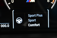 BMW Mシリーズ M5 LCI後期 7速DCT ｻﾝR 20AW ﾋｰﾀｰ&ﾍﾞﾝﾁﾚｰﾀｰ黒革 HUD Mﾀﾞｲﾅﾐｯｸﾀﾞﾝﾋﾟﾝｸﾞｺﾝﾄﾛｰﾙ 車線変更&逸脱&歩行者警告 衝突軽減 TOPﾋﾞｭｰ＆ﾌﾛﾝﾄSｶﾒﾗ 電動ﾄﾗﾝｸ 全ﾄﾞｱｲｰｼﾞｰｸﾛｰｼﾞｬｰ ﾀｯﾁﾊﾟｯﾄﾞﾅﾋﾞﾌﾙｾｸﾞTV ﾊｰﾏﾝｶｰﾄﾞﾝ Mｽﾎﾟｰﾂﾌﾞﾚ