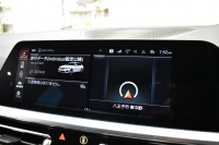 BMW 3シリーズ 330i Mｽﾎﾟｰﾂ G20型 高出力 1ｵｰﾅｰ ﾃﾞﾋﾞｭｰ&ｲﾉﾍﾞｰｼｮﾝ&ｺﾝﾌｫｰﾄP ﾚｰｻﾞｰLEDﾗｲﾄ ﾋｰﾀｰ付黒革 ACC HUD 19AW Mｽﾎﾟｰﾂﾌﾞﾚｰｷ 全周囲ｶﾒﾗ3Dﾋﾞｭｰ ｼﾞｪｽﾁｬｰｺﾝﾄﾛｰﾙ付ﾀｯﾁﾊﾟﾈﾙﾅﾋﾞ ｱｯﾌﾟﾙｶｰﾌﾟﾚｲ ﾜｲﾔﾚｽ充電 2年保証