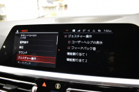 BMW 3シリーズ 330i Mｽﾎﾟｰﾂ G20型 高出力 1ｵｰﾅｰ ﾃﾞﾋﾞｭｰ&ｲﾉﾍﾞｰｼｮﾝ&ｺﾝﾌｫｰﾄP ﾚｰｻﾞｰLEDﾗｲﾄ ﾋｰﾀｰ付黒革 ACC HUD 19AW Mｽﾎﾟｰﾂﾌﾞﾚｰｷ 全周囲ｶﾒﾗ3Dﾋﾞｭｰ ｼﾞｪｽﾁｬｰｺﾝﾄﾛｰﾙ付ﾀｯﾁﾊﾟﾈﾙﾅﾋﾞ ｱｯﾌﾟﾙｶｰﾌﾟﾚｲ ﾜｲﾔﾚｽ充電 2年保証