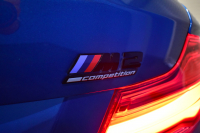 BMW Mシリーズ M2 ｺﾝﾍﾟﾃｨｼｮﾝ MDCT 7速DCT LCI後期 ｺﾝﾍﾟﾃｨｼｮﾝ専用410馬力ｴﾝｼﾞﾝ  KW車高調 ﾍｷｻｺﾞﾅﾙLEDﾍｯﾄﾞﾗｲﾄ&ﾃｰﾙ ﾋｰﾀｰ付黒革 harman/kardon ﾀｯﾁﾊﾟﾈﾙHDDﾅﾋﾞBｶﾒﾗ 専用19AW 車線逸脱&歩行者警告 衝突軽減ﾌﾞﾚｰｷ ｶｰﾎﾞﾝｲﾝﾃﾘｱ Mｼｰﾄﾍﾞﾙﾄ  2年保証