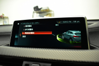 BMW X2 Xﾄﾞﾗｲﾌﾞ20i MｽﾎﾟｰﾂX ｱﾄﾞﾊﾞﾝｽﾄﾞｱｸﾃｨﾌﾞｾｰﾌﾃｨ‐&ﾊｲﾗｲﾝ&ｺﾝﾌｫｰﾄP 追従ACC HUD LEDﾍｯﾄﾞﾗｲﾄ ﾋｰﾀｰ付電動ﾓｶﾚｻﾞｰ 衝突軽減ﾌﾞﾚｰｷ 車線逸脱&歩行者警告  20AW ﾀｯﾁﾊﾟﾈﾙﾅﾋﾞ Bｶﾒﾗ 前後PDC Pｱｼｽﾄ 電動Rｹﾞｰﾄ 2年保証