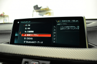 BMW X2 Xﾄﾞﾗｲﾌﾞ20i MｽﾎﾟｰﾂX ｱﾄﾞﾊﾞﾝｽﾄﾞｱｸﾃｨﾌﾞｾｰﾌﾃｨ‐&ﾊｲﾗｲﾝ&ｺﾝﾌｫｰﾄP 追従ACC HUD LEDﾍｯﾄﾞﾗｲﾄ ﾋｰﾀｰ付電動ﾓｶﾚｻﾞｰ 衝突軽減ﾌﾞﾚｰｷ 車線逸脱&歩行者警告  20AW ﾀｯﾁﾊﾟﾈﾙﾅﾋﾞ Bｶﾒﾗ 前後PDC Pｱｼｽﾄ 電動Rｹﾞｰﾄ 2年保証