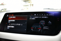 BMW 1シリーズ M135i xDrive ﾌﾙﾀｲﾑ4WD ﾃﾞﾋﾞｭｰ&ｺﾝﾌｫｰﾄ&ﾅﾋﾞｹﾞｰｼｮﾝP ｱﾙｶﾝﾀｰﾗMｽﾎﾟｰﾂｼｰﾄ&ﾌﾞﾚｰｷ 可変ｻｽ ACC LCW ﾗｲﾌﾞｺｯｸﾋﾟｯﾄ ﾀｯﾁﾊﾟﾈﾙﾅﾋﾞ ｱｯﾌﾟﾙｶｰﾌﾟﾚｲ ﾍｷｻｺﾞﾅﾙLEDﾍｯﾄﾞﾗｲﾄ 電動Rｹﾞｰﾄ 2年保証