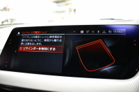 BMW 1シリーズ M135i xDrive ﾌﾙﾀｲﾑ4WD ﾃﾞﾋﾞｭｰ&ｺﾝﾌｫｰﾄ&ﾅﾋﾞｹﾞｰｼｮﾝP ｱﾙｶﾝﾀｰﾗMｽﾎﾟｰﾂｼｰﾄ&ﾌﾞﾚｰｷ 可変ｻｽ ACC LCW ﾗｲﾌﾞｺｯｸﾋﾟｯﾄ ﾀｯﾁﾊﾟﾈﾙﾅﾋﾞ ｱｯﾌﾟﾙｶｰﾌﾟﾚｲ ﾍｷｻｺﾞﾅﾙLEDﾍｯﾄﾞﾗｲﾄ 電動Rｹﾞｰﾄ 2年保証