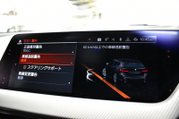 BMW 1シリーズ M135i xDrive ﾌﾙﾀｲﾑ4WD ﾃﾞﾋﾞｭｰ&ｺﾝﾌｫｰﾄ&ﾅﾋﾞｹﾞｰｼｮﾝP ｱﾙｶﾝﾀｰﾗMｽﾎﾟｰﾂｼｰﾄ&ﾌﾞﾚｰｷ 可変ｻｽ ACC LCW ﾗｲﾌﾞｺｯｸﾋﾟｯﾄ ﾀｯﾁﾊﾟﾈﾙﾅﾋﾞ ｱｯﾌﾟﾙｶｰﾌﾟﾚｲ ﾍｷｻｺﾞﾅﾙLEDﾍｯﾄﾞﾗｲﾄ 電動Rｹﾞｰﾄ 2年保証