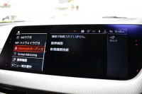 BMW 1シリーズ M135i xDrive ﾌﾙﾀｲﾑ4WD ﾃﾞﾋﾞｭｰ&ｺﾝﾌｫｰﾄ&ﾅﾋﾞｹﾞｰｼｮﾝP ｱﾙｶﾝﾀｰﾗMｽﾎﾟｰﾂｼｰﾄ&ﾌﾞﾚｰｷ 可変ｻｽ ACC LCW ﾗｲﾌﾞｺｯｸﾋﾟｯﾄ ﾀｯﾁﾊﾟﾈﾙﾅﾋﾞ ｱｯﾌﾟﾙｶｰﾌﾟﾚｲ ﾍｷｻｺﾞﾅﾙLEDﾍｯﾄﾞﾗｲﾄ 電動Rｹﾞｰﾄ 2年保証