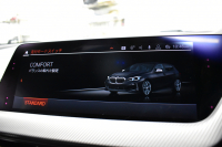 BMW 1シリーズ M135i xDrive ﾌﾙﾀｲﾑ4WD ﾃﾞﾋﾞｭｰ&ｺﾝﾌｫｰﾄ&ﾅﾋﾞｹﾞｰｼｮﾝP ｱﾙｶﾝﾀｰﾗMｽﾎﾟｰﾂｼｰﾄ&ﾌﾞﾚｰｷ 可変ｻｽ ACC LCW ﾗｲﾌﾞｺｯｸﾋﾟｯﾄ ﾀｯﾁﾊﾟﾈﾙﾅﾋﾞ ｱｯﾌﾟﾙｶｰﾌﾟﾚｲ ﾍｷｻｺﾞﾅﾙLEDﾍｯﾄﾞﾗｲﾄ 電動Rｹﾞｰﾄ 2年保証