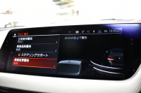 BMW 1シリーズ M135i xDrive ﾌﾙﾀｲﾑ4WD ﾃﾞﾋﾞｭｰ&ｺﾝﾌｫｰﾄ&ﾅﾋﾞｹﾞｰｼｮﾝP ｱﾙｶﾝﾀｰﾗMｽﾎﾟｰﾂｼｰﾄ&ﾌﾞﾚｰｷ 可変ｻｽ ACC LCW ﾗｲﾌﾞｺｯｸﾋﾟｯﾄ ﾀｯﾁﾊﾟﾈﾙﾅﾋﾞ ｱｯﾌﾟﾙｶｰﾌﾟﾚｲ ﾍｷｻｺﾞﾅﾙLEDﾍｯﾄﾞﾗｲﾄ 電動Rｹﾞｰﾄ 2年保証