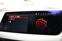 BMW 1シリーズ M135i xDrive ﾌﾙﾀｲﾑ4WD ﾃﾞﾋﾞｭｰ&ｺﾝﾌｫｰﾄ&ﾅﾋﾞｹﾞｰｼｮﾝP ｱﾙｶﾝﾀｰﾗMｽﾎﾟｰﾂｼｰﾄ&ﾌﾞﾚｰｷ 可変ｻｽ ACC LCW ﾗｲﾌﾞｺｯｸﾋﾟｯﾄ ﾀｯﾁﾊﾟﾈﾙﾅﾋﾞ ｱｯﾌﾟﾙｶｰﾌﾟﾚｲ ﾍｷｻｺﾞﾅﾙLEDﾍｯﾄﾞﾗｲﾄ 電動Rｹﾞｰﾄ 2年保証