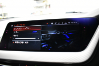 BMW 1シリーズ M135i xDrive ﾌﾙﾀｲﾑ4WD ﾃﾞﾋﾞｭｰ&ｺﾝﾌｫｰﾄ&ﾅﾋﾞｹﾞｰｼｮﾝP ｱﾙｶﾝﾀｰﾗMｽﾎﾟｰﾂｼｰﾄ&ﾌﾞﾚｰｷ 可変ｻｽ ACC LCW ﾗｲﾌﾞｺｯｸﾋﾟｯﾄ ﾀｯﾁﾊﾟﾈﾙﾅﾋﾞ ｱｯﾌﾟﾙｶｰﾌﾟﾚｲ ﾍｷｻｺﾞﾅﾙLEDﾍｯﾄﾞﾗｲﾄ 電動Rｹﾞｰﾄ 2年保証