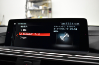 BMW 4シリーズ 420i ｸﾞﾗﾝｸｰﾍﾟ Mｽﾎﾟｰﾂ  LCI後期 1ｵｰﾅｰ ﾋｰﾀｰ付ｺﾆｬｯｸ革 追従ACC ﾍｷｻｺﾞﾅﾙLEDﾍｯﾄﾞﾗｲﾄ&ﾃｰﾙ 液晶ﾒｰﾀｰ ﾀｯﾁﾊﾟﾈﾙ式iﾄﾞﾗｲﾌﾞHDDﾅﾋﾞ Bｶﾒﾗ 前後PDC ﾌﾙｾｸﾞ 車線変更&逸脱&歩行者警告 衝突軽減ﾌﾞﾚｰｷ 電動Rｹﾞｰﾄ 18AW DSRC ｳｯﾄﾞﾊﾟﾈﾙ 2年保証