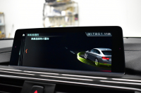 BMW 4シリーズ 420i ｸﾞﾗﾝｸｰﾍﾟ Mｽﾎﾟｰﾂ  LCI後期 1ｵｰﾅｰ ﾋｰﾀｰ付ｺﾆｬｯｸ革 追従ACC ﾍｷｻｺﾞﾅﾙLEDﾍｯﾄﾞﾗｲﾄ&ﾃｰﾙ 液晶ﾒｰﾀｰ ﾀｯﾁﾊﾟﾈﾙ式iﾄﾞﾗｲﾌﾞHDDﾅﾋﾞ Bｶﾒﾗ 前後PDC ﾌﾙｾｸﾞ 車線変更&逸脱&歩行者警告 衝突軽減ﾌﾞﾚｰｷ 電動Rｹﾞｰﾄ 18AW DSRC ｳｯﾄﾞﾊﾟﾈﾙ 2年保証