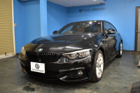 BMW 4シリーズ 420i ｸﾞﾗﾝｸｰﾍﾟ Mｽﾎﾟｰﾂ  LCI後期 1ｵｰﾅｰ ﾋｰﾀｰ付ｺﾆｬｯｸ革 追従ACC ﾍｷｻｺﾞﾅﾙLEDﾍｯﾄﾞﾗｲﾄ&ﾃｰﾙ 液晶ﾒｰﾀｰ ﾀｯﾁﾊﾟﾈﾙ式iﾄﾞﾗｲﾌﾞHDDﾅﾋﾞ Bｶﾒﾗ 前後PDC ﾌﾙｾｸﾞ 車線変更&逸脱&歩行者警告 衝突軽減ﾌﾞﾚｰｷ 電動Rｹﾞｰﾄ 18AW DSRC ｳｯﾄﾞﾊﾟﾈﾙ 2年保証