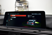 BMW 4シリーズ 420i ｸﾞﾗﾝｸｰﾍﾟ Mｽﾎﾟｰﾂ  LCI後期 1ｵｰﾅｰ ﾋｰﾀｰ付ｺﾆｬｯｸ革 追従ACC ﾍｷｻｺﾞﾅﾙLEDﾍｯﾄﾞﾗｲﾄ&ﾃｰﾙ 液晶ﾒｰﾀｰ ﾀｯﾁﾊﾟﾈﾙ式iﾄﾞﾗｲﾌﾞHDDﾅﾋﾞ Bｶﾒﾗ 前後PDC ﾌﾙｾｸﾞ 車線変更&逸脱&歩行者警告 衝突軽減ﾌﾞﾚｰｷ 電動Rｹﾞｰﾄ 18AW DSRC ｳｯﾄﾞﾊﾟﾈﾙ 2年保証