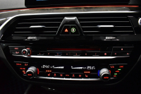 BMW 5シリーズ 523d Mｽﾎﾟｰﾂ ﾊｲﾗｲﾝP ｿﾌﾄｸﾛｰｽﾞﾄﾞｱ 全席ﾋｰﾀｰ付黒革 LEDﾍｯﾄﾞﾗｲﾄ 追従ACC HUD ｼﾞｪｽﾁｬｰｺﾝﾄﾛｰﾙ 車線変更&逸脱警告 衝突軽減B ﾀｯﾁﾊﾟﾈﾙ対応iﾄﾞﾗｲﾌﾞHDDﾅﾋﾞﾌﾙｾｸﾞ 3Dﾋﾞｭｰ Bｶﾒﾗ 液晶ﾒｰﾀｰﾊﾟﾈﾙ 電動ﾄﾗﾝｸ 19AW 2年保証