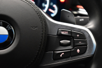 BMW 5シリーズ 523d Mｽﾎﾟｰﾂ ﾊｲﾗｲﾝP ｿﾌﾄｸﾛｰｽﾞﾄﾞｱ 全席ﾋｰﾀｰ付黒革 LEDﾍｯﾄﾞﾗｲﾄ 追従ACC HUD ｼﾞｪｽﾁｬｰｺﾝﾄﾛｰﾙ 車線変更&逸脱警告 衝突軽減B ﾀｯﾁﾊﾟﾈﾙ対応iﾄﾞﾗｲﾌﾞHDDﾅﾋﾞﾌﾙｾｸﾞ 3Dﾋﾞｭｰ Bｶﾒﾗ 液晶ﾒｰﾀｰﾊﾟﾈﾙ 電動ﾄﾗﾝｸ 19AW 2年保証