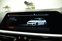 BMW 3シリーズ 330i Mｽﾎﾟｰﾂ G20型 高出力 ｲﾉﾍﾞｰｼｮﾝ&ﾌｧｽﾄﾄﾗｯｸ&ｺﾝﾌｫｰﾄP ﾚｰｻﾞｰLEDﾗｲﾄ  ACC HUD 19AW Mｽﾎﾟｰﾂﾌﾃﾞﾌ  可変Mｻｽ ﾊﾟｰｷﾝｸﾞｱｼｽﾄ+ ﾋｰﾀｰ付ｱﾙｶﾝﾀｰﾗｺﾝﾋﾞﾚｻﾞｰｼｰﾄ 全周囲ｶﾒﾗ ﾀｯﾁﾊﾟﾈﾙﾅﾋﾞ ｱｯﾌﾟﾙｶｰﾌﾟﾚｲ 2年保証