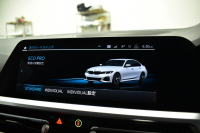BMW 3シリーズ 330i Mｽﾎﾟｰﾂ G20型 高出力 ｲﾉﾍﾞｰｼｮﾝ&ﾌｧｽﾄﾄﾗｯｸ&ｺﾝﾌｫｰﾄP ﾚｰｻﾞｰLEDﾗｲﾄ  ACC HUD 19AW Mｽﾎﾟｰﾂﾌﾃﾞﾌ  可変Mｻｽ ﾊﾟｰｷﾝｸﾞｱｼｽﾄ+ ﾋｰﾀｰ付ｱﾙｶﾝﾀｰﾗｺﾝﾋﾞﾚｻﾞｰｼｰﾄ 全周囲ｶﾒﾗ ﾀｯﾁﾊﾟﾈﾙﾅﾋﾞ ｱｯﾌﾟﾙｶｰﾌﾟﾚｲ 2年保証