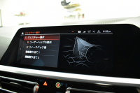 BMW 3シリーズ 330i Mｽﾎﾟｰﾂ G20型 高出力 ｲﾉﾍﾞｰｼｮﾝ&ﾌｧｽﾄﾄﾗｯｸ&ｺﾝﾌｫｰﾄP ﾚｰｻﾞｰLEDﾗｲﾄ  ACC HUD 19AW Mｽﾎﾟｰﾂﾌﾃﾞﾌ  可変Mｻｽ ﾊﾟｰｷﾝｸﾞｱｼｽﾄ+ ﾋｰﾀｰ付ｱﾙｶﾝﾀｰﾗｺﾝﾋﾞﾚｻﾞｰｼｰﾄ 全周囲ｶﾒﾗ ﾀｯﾁﾊﾟﾈﾙﾅﾋﾞ ｱｯﾌﾟﾙｶｰﾌﾟﾚｲ 2年保証