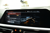 BMW 3シリーズ 330i Mｽﾎﾟｰﾂ G20型 高出力 ｲﾉﾍﾞｰｼｮﾝ&ﾌｧｽﾄﾄﾗｯｸ&ｺﾝﾌｫｰﾄP ﾚｰｻﾞｰLEDﾗｲﾄ  ACC HUD 19AW Mｽﾎﾟｰﾂﾌﾃﾞﾌ  可変Mｻｽ ﾊﾟｰｷﾝｸﾞｱｼｽﾄ+ ﾋｰﾀｰ付ｱﾙｶﾝﾀｰﾗｺﾝﾋﾞﾚｻﾞｰｼｰﾄ 全周囲ｶﾒﾗ ﾀｯﾁﾊﾟﾈﾙﾅﾋﾞ ｱｯﾌﾟﾙｶｰﾌﾟﾚｲ 2年保証