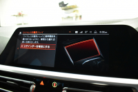 BMW 3シリーズ 330i Mｽﾎﾟｰﾂ G20型 高出力 ｲﾉﾍﾞｰｼｮﾝ&ﾌｧｽﾄﾄﾗｯｸ&ｺﾝﾌｫｰﾄP ﾚｰｻﾞｰLEDﾗｲﾄ  ACC HUD 19AW Mｽﾎﾟｰﾂﾌﾃﾞﾌ  可変Mｻｽ ﾊﾟｰｷﾝｸﾞｱｼｽﾄ+ ﾋｰﾀｰ付ｱﾙｶﾝﾀｰﾗｺﾝﾋﾞﾚｻﾞｰｼｰﾄ 全周囲ｶﾒﾗ ﾀｯﾁﾊﾟﾈﾙﾅﾋﾞ ｱｯﾌﾟﾙｶｰﾌﾟﾚｲ 2年保証