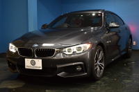 BMW 4シリーズ 435iｸﾞﾗﾝｸｰﾍﾟ Mｽﾎﾟｰﾂ ﾌｧｽﾄﾄﾗｯｸ&ｱﾄﾞﾊﾞﾝｽﾄﾞｱｸﾃｨﾌﾞｾｰﾌﾃｨｰP ｻﾝﾙｰﾌ 追従ACC ｱﾀﾞﾌﾟﾃｨﾌﾞLEDﾍｯﾄﾞﾗｲﾄ HUD ﾋｰﾀｰ付赤革 可変Mｻｽ ﾊｰﾏﾝｶｰﾄﾞﾝ 衝突軽減ﾌﾞﾚｰｷ 車線逸脱&歩行者警告 ﾀｯﾁﾊﾟｯﾄﾞiﾄﾞﾗｲﾌﾞ 19AW Bｶﾒﾗ ｽﾏｰﾄｷｰ 2年保証