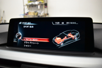 BMW 4シリーズ 435iｸﾞﾗﾝｸｰﾍﾟ Mｽﾎﾟｰﾂ ﾌｧｽﾄﾄﾗｯｸ&ｱﾄﾞﾊﾞﾝｽﾄﾞｱｸﾃｨﾌﾞｾｰﾌﾃｨｰP ｻﾝﾙｰﾌ 追従ACC ｱﾀﾞﾌﾟﾃｨﾌﾞLEDﾍｯﾄﾞﾗｲﾄ HUD ﾋｰﾀｰ付赤革 可変Mｻｽ ﾊｰﾏﾝｶｰﾄﾞﾝ 衝突軽減ﾌﾞﾚｰｷ 車線逸脱&歩行者警告 ﾀｯﾁﾊﾟｯﾄﾞiﾄﾞﾗｲﾌﾞ 19AW Bｶﾒﾗ ｽﾏｰﾄｷｰ 2年保証