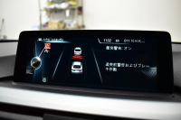 BMW 4シリーズ 435iｸﾞﾗﾝｸｰﾍﾟ Mｽﾎﾟｰﾂ ﾌｧｽﾄﾄﾗｯｸ&ｱﾄﾞﾊﾞﾝｽﾄﾞｱｸﾃｨﾌﾞｾｰﾌﾃｨｰP ｻﾝﾙｰﾌ 追従ACC ｱﾀﾞﾌﾟﾃｨﾌﾞLEDﾍｯﾄﾞﾗｲﾄ HUD ﾋｰﾀｰ付赤革 可変Mｻｽ ﾊｰﾏﾝｶｰﾄﾞﾝ 衝突軽減ﾌﾞﾚｰｷ 車線逸脱&歩行者警告 ﾀｯﾁﾊﾟｯﾄﾞiﾄﾞﾗｲﾌﾞ 19AW Bｶﾒﾗ ｽﾏｰﾄｷｰ 2年保証