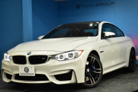 BMW Mシリーズ M4ｸｰﾍﾟ MDCT 7速DCT ｵﾌﾟｼｮﾝｱﾀﾞﾌﾟﾃｨﾌﾞMｻｽﾍﾟﾝｼｮﾝ LCW ﾋｰﾀｰ付黒革 HUD ｱﾀﾞﾌﾟﾃｨﾌﾞLEDﾍｯﾄﾞﾗｲﾄ ｵﾌﾟｼｮﾝ19AW 衝突軽減ﾌﾞﾚｰｷ 車線逸脱&歩行者警告  ﾀｯﾁﾊﾟｯﾄﾞHDDﾅﾋﾞﾌﾙｾｸﾞBｶﾒﾗ 3Dﾃﾞｻﾞｲﾝｶｰﾎﾞﾝﾄﾗﾝｸｽﾎﾟｲﾗｰ 2年保証