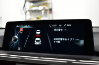 BMW 4シリーズ 420i ｸﾞﾗﾝｸｰﾍﾟ ｲﾝｽﾀｲﾙ 限定車 追従ACC HUD ｱﾀﾞﾌﾟﾃｨﾌﾞLEDﾍｯﾄﾞﾗｲﾄ&ﾃｰﾙ ﾋｰﾀｰ付茶革 19AW ｻﾃﾝｱﾙﾐﾓｰﾙ ｳｯﾄﾞｲﾝﾃﾘｱ ﾀｯﾁﾊﾟｯﾄﾞﾅﾋﾞBｶﾒﾗ LCW 衝突軽減B 電動Rｹﾞｰﾄ  ｺﾝﾌｫA 2年保証