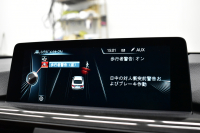 BMW 4シリーズ 420i ｸﾞﾗﾝｸｰﾍﾟ ｲﾝｽﾀｲﾙ 限定車 追従ACC HUD ｱﾀﾞﾌﾟﾃｨﾌﾞLEDﾍｯﾄﾞﾗｲﾄ&ﾃｰﾙ ﾋｰﾀｰ付茶革 19AW ｻﾃﾝｱﾙﾐﾓｰﾙ ｳｯﾄﾞｲﾝﾃﾘｱ ﾀｯﾁﾊﾟｯﾄﾞﾅﾋﾞBｶﾒﾗ LCW 衝突軽減B 電動Rｹﾞｰﾄ  ｺﾝﾌｫA 2年保証