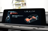 BMW 4シリーズ 420i ｸﾞﾗﾝｸｰﾍﾟ ｲﾝｽﾀｲﾙ 限定車 追従ACC HUD ｱﾀﾞﾌﾟﾃｨﾌﾞLEDﾍｯﾄﾞﾗｲﾄ&ﾃｰﾙ ﾋｰﾀｰ付茶革 19AW ｻﾃﾝｱﾙﾐﾓｰﾙ ｳｯﾄﾞｲﾝﾃﾘｱ ﾀｯﾁﾊﾟｯﾄﾞﾅﾋﾞBｶﾒﾗ LCW 衝突軽減B 電動Rｹﾞｰﾄ  ｺﾝﾌｫA 2年保証