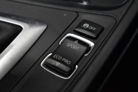 BMW 4シリーズ 420i ｸﾞﾗﾝｸｰﾍﾟ ｲﾝｽﾀｲﾙ 限定車 追従ACC HUD ｱﾀﾞﾌﾟﾃｨﾌﾞLEDﾍｯﾄﾞﾗｲﾄ&ﾃｰﾙ ﾋｰﾀｰ付茶革 19AW ｻﾃﾝｱﾙﾐﾓｰﾙ ｳｯﾄﾞｲﾝﾃﾘｱ ﾀｯﾁﾊﾟｯﾄﾞﾅﾋﾞBｶﾒﾗ LCW 衝突軽減B 電動Rｹﾞｰﾄ  ｺﾝﾌｫA 2年保証