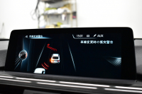 BMW 4シリーズ 420i ｸﾞﾗﾝｸｰﾍﾟ ｲﾝｽﾀｲﾙ 限定車 追従ACC HUD ｱﾀﾞﾌﾟﾃｨﾌﾞLEDﾍｯﾄﾞﾗｲﾄ&ﾃｰﾙ ﾋｰﾀｰ付茶革 19AW ｻﾃﾝｱﾙﾐﾓｰﾙ ｳｯﾄﾞｲﾝﾃﾘｱ ﾀｯﾁﾊﾟｯﾄﾞﾅﾋﾞBｶﾒﾗ LCW 衝突軽減B 電動Rｹﾞｰﾄ  ｺﾝﾌｫA 2年保証