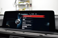 BMW 4シリーズ 420i ｸﾞﾗﾝｸｰﾍﾟ ｲﾝｽﾀｲﾙ 限定車 追従ACC HUD ｱﾀﾞﾌﾟﾃｨﾌﾞLEDﾍｯﾄﾞﾗｲﾄ&ﾃｰﾙ ﾋｰﾀｰ付茶革 19AW ｻﾃﾝｱﾙﾐﾓｰﾙ ｳｯﾄﾞｲﾝﾃﾘｱ ﾀｯﾁﾊﾟｯﾄﾞﾅﾋﾞBｶﾒﾗ LCW 衝突軽減B 電動Rｹﾞｰﾄ  ｺﾝﾌｫA 2年保証