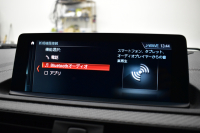 BMW Mシリーズ M2 ｺﾝﾍﾟﾃｨｼｮﾝ 6速MT LCI後期 ｺﾝﾍﾟﾃｨｼｮﾝ専用410馬力ｴﾝｼﾞﾝ ﾍｷｻｺﾞﾅﾙLEDﾍｯﾄﾞﾗｲﾄ&ﾃｰﾙ ﾋｰﾀｰ付黒革 ﾀｯﾁﾊﾟﾈﾙHDDﾅﾋﾞBｶﾒﾗ 専用19AW 車線逸脱&歩行者警告 衝突軽減ﾌﾞﾚｰｷ ｶｰﾎﾞﾝｲﾝﾃﾘｱ Mｼｰﾄﾍﾞﾙﾄ  2年保証