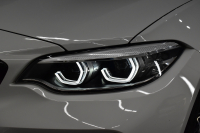 BMW Mシリーズ M2 ｺﾝﾍﾟﾃｨｼｮﾝ 6速MT LCI後期 ｺﾝﾍﾟﾃｨｼｮﾝ専用410馬力ｴﾝｼﾞﾝ ﾍｷｻｺﾞﾅﾙLEDﾍｯﾄﾞﾗｲﾄ&ﾃｰﾙ ﾋｰﾀｰ付黒革 ﾀｯﾁﾊﾟﾈﾙHDDﾅﾋﾞBｶﾒﾗ 専用19AW 車線逸脱&歩行者警告 衝突軽減ﾌﾞﾚｰｷ ｶｰﾎﾞﾝｲﾝﾃﾘｱ Mｼｰﾄﾍﾞﾙﾄ  2年保証