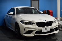 BMW Mシリーズ M2 ｺﾝﾍﾟﾃｨｼｮﾝ 6速MT LCI後期 ｺﾝﾍﾟﾃｨｼｮﾝ専用410馬力ｴﾝｼﾞﾝ ﾍｷｻｺﾞﾅﾙLEDﾍｯﾄﾞﾗｲﾄ&ﾃｰﾙ ﾋｰﾀｰ付黒革 ﾀｯﾁﾊﾟﾈﾙHDDﾅﾋﾞBｶﾒﾗ 専用19AW 車線逸脱&歩行者警告 衝突軽減ﾌﾞﾚｰｷ ｶｰﾎﾞﾝｲﾝﾃﾘｱ Mｼｰﾄﾍﾞﾙﾄ  2年保証